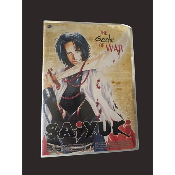 Saiyuki "The Gods Of War" Anime DVD Vol 7 Bonus Poster English & Japanese - Picture 1 of 5